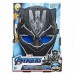 Маска Avengers Black Panther Hero Vibranium Power Feature Mask купить в интернет-магазине ⭐ GameSpot.com.ua ⭐ Маска Avengers Black Panther Hero Vibranium Power Feature Mask, 232512, Игрушки